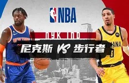 半岛体育官网-阿迪萨亚最新比赛