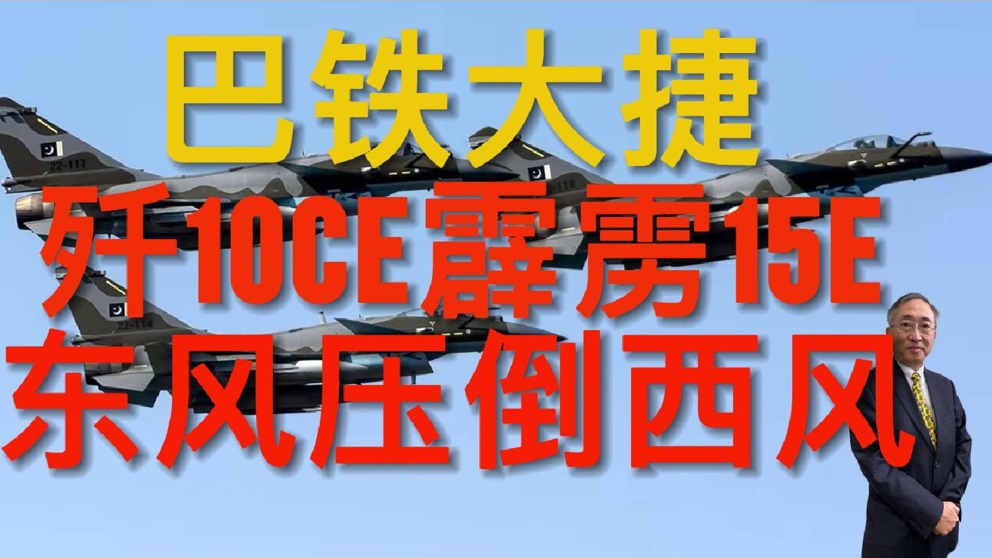 挪威对决拉脱维亚：东风压倒西风？的简单介绍