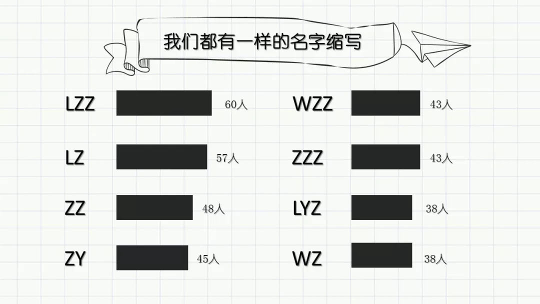 战术大揭秘！各队战术解密带你揭秘胜负天秤的简单介绍