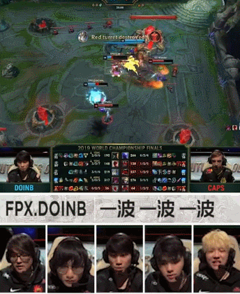 Doinb在掘金比赛中失利，官方发布新规引发热议！